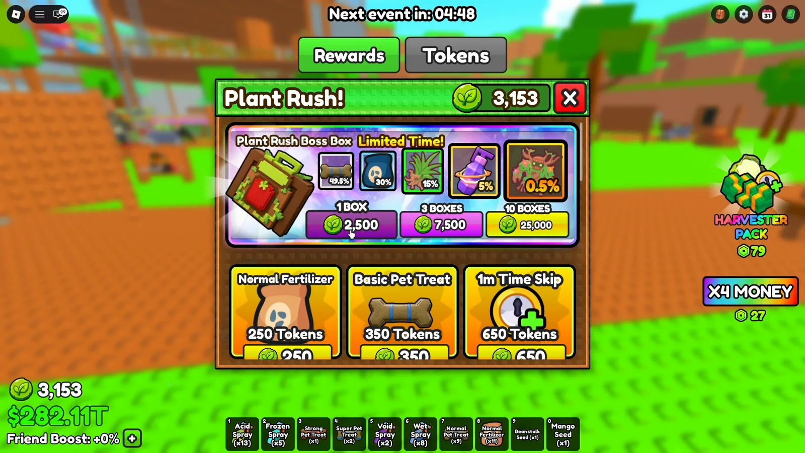 Plant Rush Boss Box panel in Build A Ring Farm showing the 0.5 percent Garden Golem drop beside 1 Box for 2,500 tokens